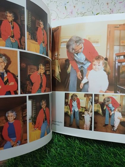 หนังสือภาพสมเด็จย่า รูปที่ 6