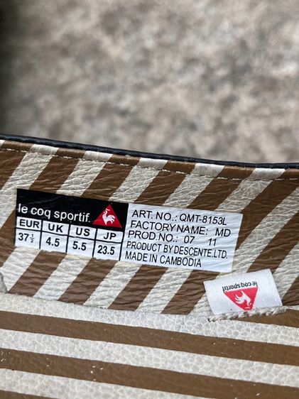 รองเท้า 🥿 lecoq sportif ,Keen รูปที่ 6