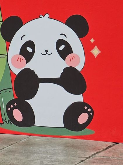 ที่ตึดตู้เย็น รูปที่ 3