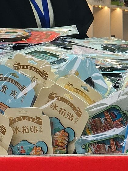 ที่ตึดตู้เย็น รูปที่ 2