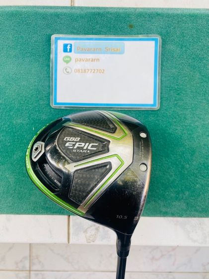 กอล์ฟ อื่นๆ Driver Callaway Gbb Epic Star