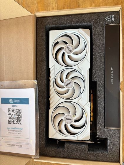 ขาย กาดร์จอมหาเทพ SAPPHIRE PURE RADEON RX 9070 XT GAMING OC 16GB GDDR6 ตัวเทพ ตัวจบ สีขาว  สภาพนางฟ้า รูปที่ 3