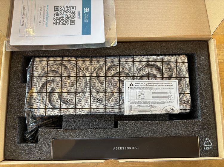 ขาย กาดร์จอมหาเทพ SAPPHIRE PURE RADEON RX 9070 XT GAMING OC 16GB GDDR6 ตัวเทพ ตัวจบ สีขาว  สภาพนางฟ้า รูปที่ 6