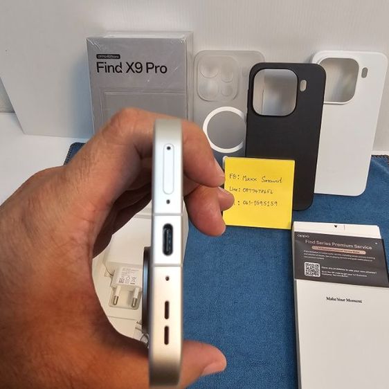 OPPO Find X9 Pro 512 g สีขาวสภาพนางฟ้า เครื่อง ศูนย์ ไทย แท้
ประกันจอเหลือยาวถึงปี 2027 รูปที่ 5