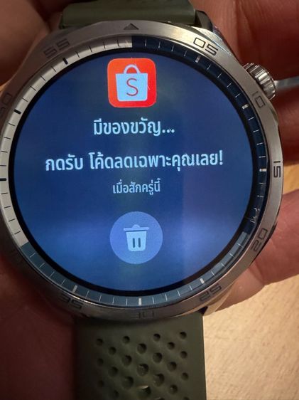 Huawei watch GT 5 รูปที่ 8
