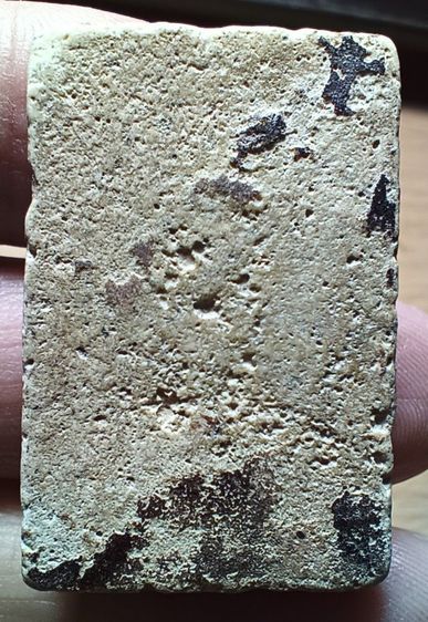 พระสมเด็จวัดระฆังพิมพ์ใหญ่ รูปที่ 4