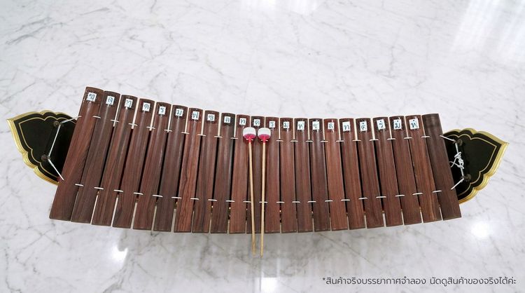 ระนาดเอก เกรด A ชิงชันแท้ เสียงใส ไพเราะมาก รูปที่ 5