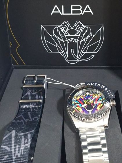 หลากสี Alba Tikky Waw