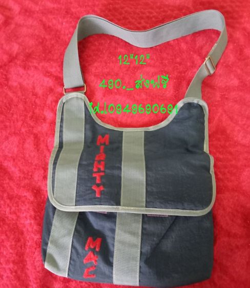 กระเป๋าสะพายข้าง POLO , MIGHTY MAC รูปที่ 9