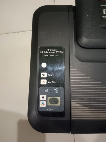 เครื่องปริ้น HP โปรดอ่านรายละเอียด รูปที่ 9