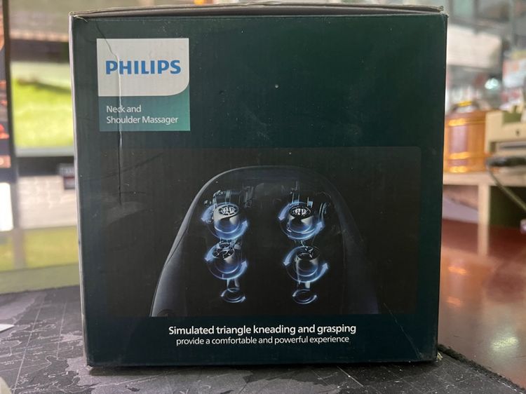 เครื่องนวดคอบาไหล่ PHILIPS รูปที่ 8