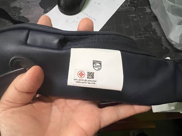 เครื่องนวดคอบาไหล่ PHILIPS รูปที่ 5