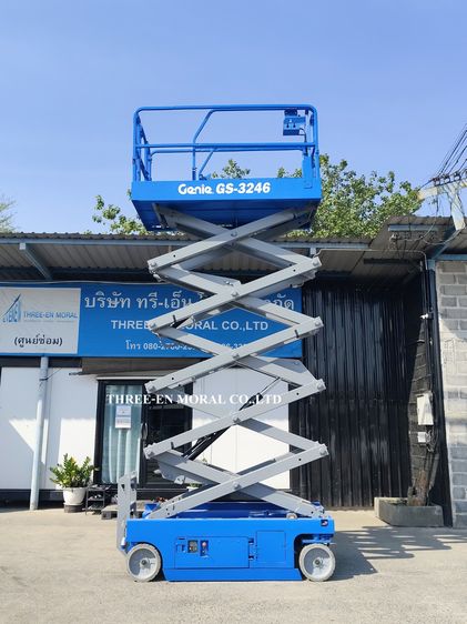รถกระเช้า Scissor Lift Genie GS-3246  รูปที่ 3