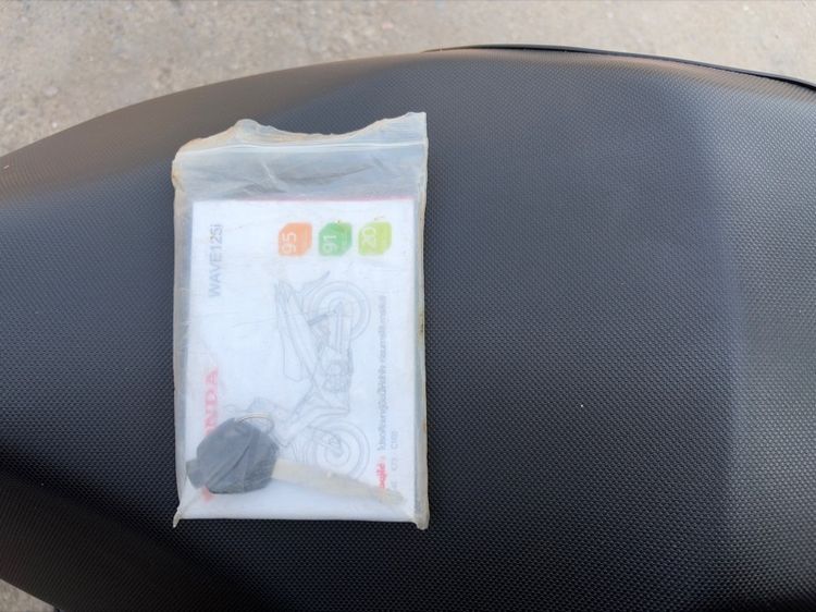 HONDA WAVE 125 I รูปที่ 7