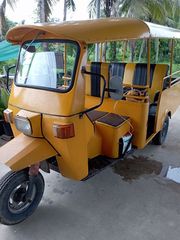 ขายรถสามล้อ