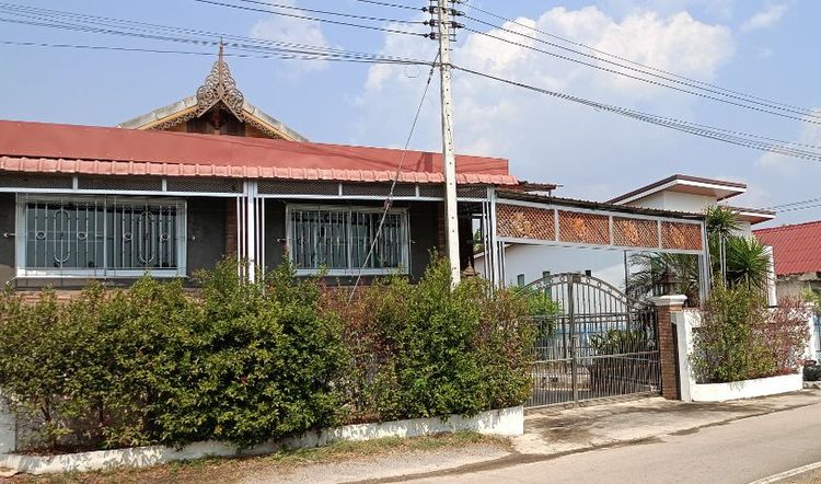 ขายบ้านพร้อมที่ดิน