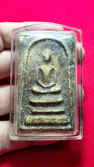 พระสมเด็จพิมพ์ สวยครับ ชอบปิดได้ลย