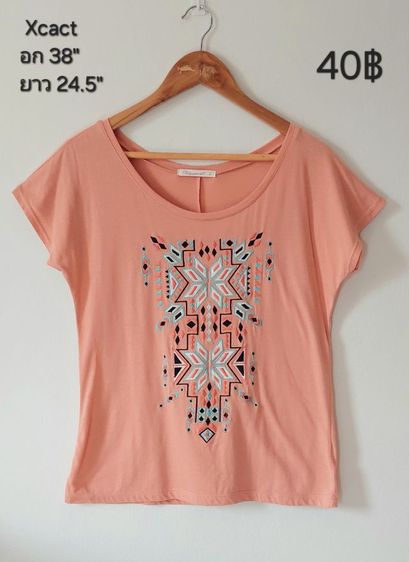 เสื้อแบรนด์,แฟชั่น รูปที่ 9