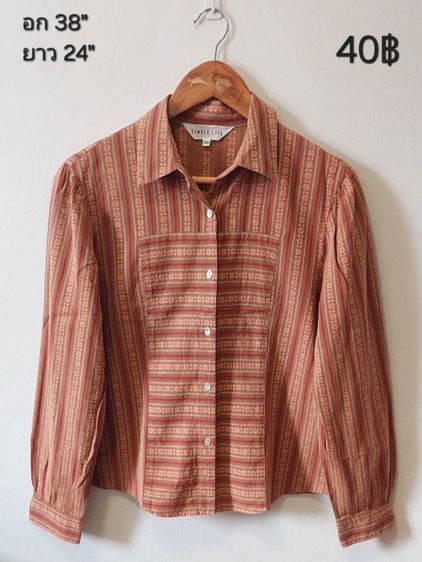 เสื้อแบรนด์,แฟชั่น รูปที่ 13