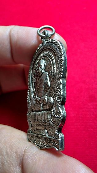 เหรียญนั่งพานหลวงปู่ทิม วัดระหารไร่ สวยครับ รูปที่ 2