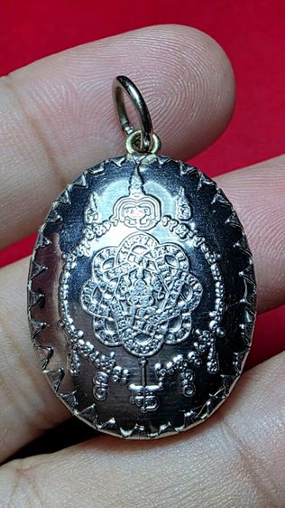 ล็อกเก็ตยุคแรกหลวงพ่อสุด วัดกาหลง รูปที่ 3