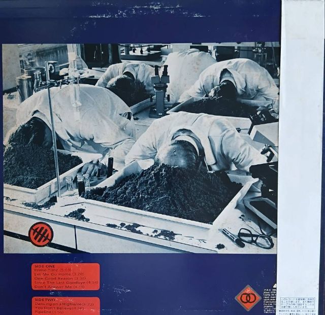 ขายแผ่นเสียง The Alan Parsons Project - Ammonia Avenue ปก VG 1บวก แผ่น VG 2 บวก ราคา 380 บาม ค่าส่ง 50 บาท โทร.ไลน์ 0811377711 รูปที่ 3