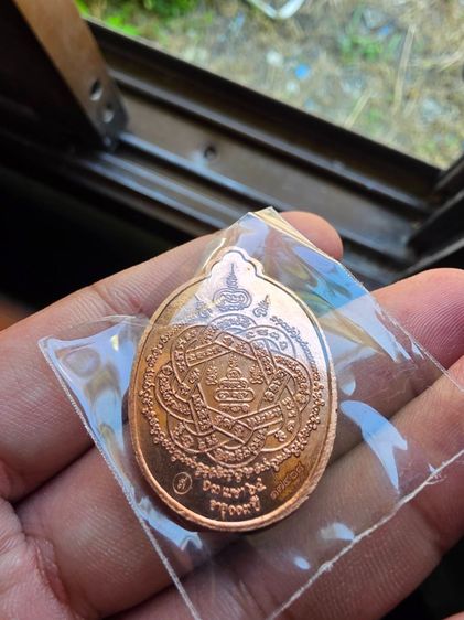 หลวงพ่อสุดวัดกาหลงทรงน้ำ2คละเลขเนื้อทองแดง รูปที่ 5