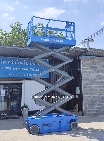 รถกระเช้า Scissor Lift Genie GS-2646 รูปที่ 3