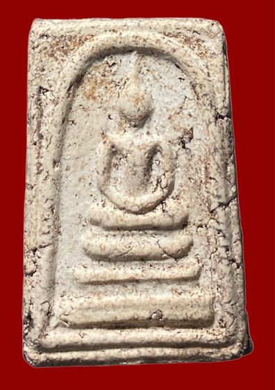 สมเด็จพิมพ์สวยมาก