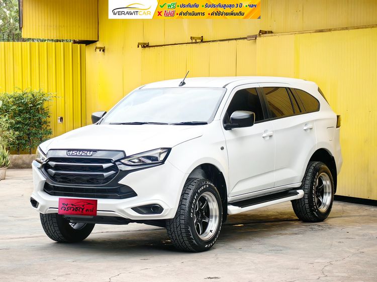 Isuzu MU-X 2023 1.9 Active 2WD Utility-car ดีเซล ไม่ติดแก๊ส เกียร์อัตโนมัติ ขาว รูปที่ 3