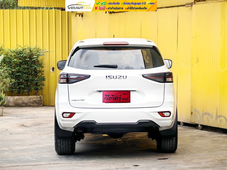 Isuzu MU-X 2023 1.9 Active 2WD Utility-car ดีเซล ไม่ติดแก๊ส เกียร์อัตโนมัติ ขาว รูปที่ 4