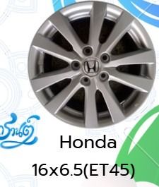 ล้อแม็กมือสองขอบ 15 16 17 18 20 ล้อแม็กมือสองย่านลาดพร้าวขายโคตรถูก รูปที่ 10