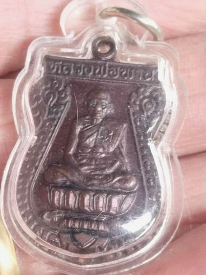 หลวงพ่อพาน รูปที่ 6
