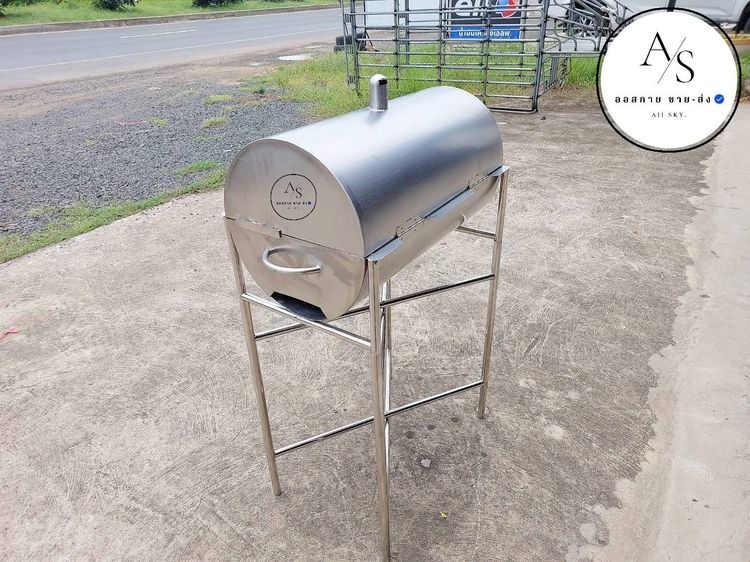 เตาอบสแตนเลส รูปที่ 14