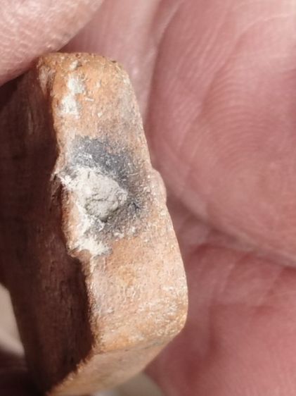 หลวงพ่อปาน