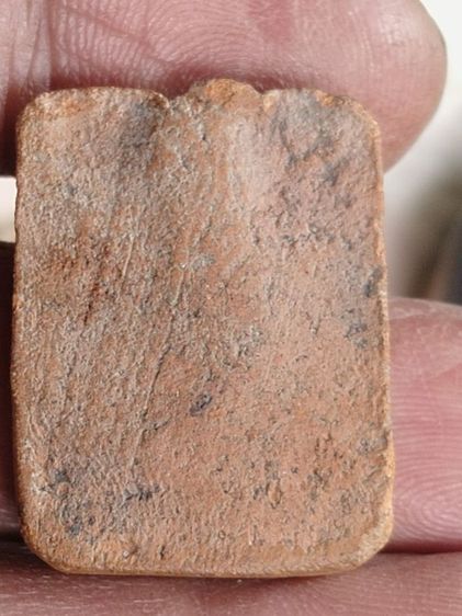 หลวงพ่อปาน รูปที่ 3