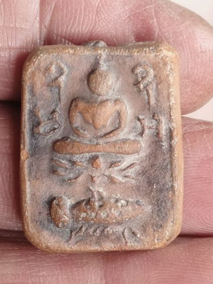 หลวงพ่อปาน รูปที่ 2