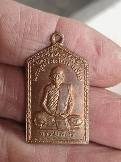 หลวงพ่อท้วม รูปที่ 3