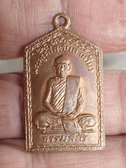 หลวงพ่อท้วม รูปที่ 6