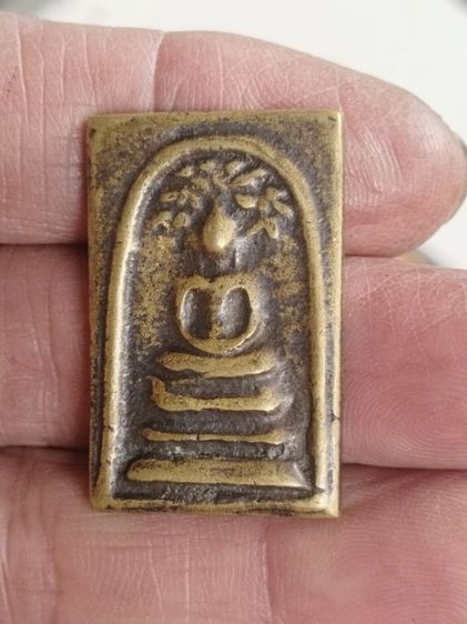 หลวงพ่อโบ้ย รูปที่ 3