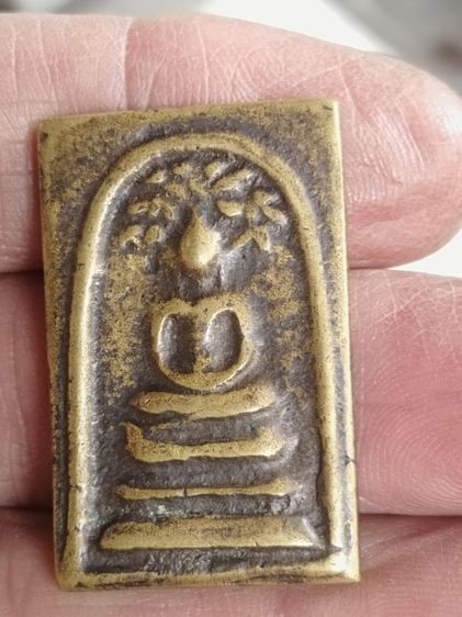 หลวงพ่อโบ้ย