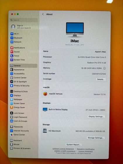 iMac 27” รูปที่ 3