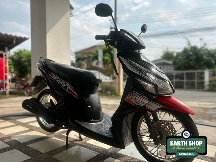 ขาย Click110 ปี2008 รถใช้งาน  รูปที่ 3