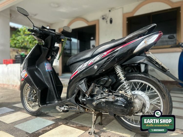 ขาย Click110 ปี2008 รถใช้งาน  รูปที่ 2