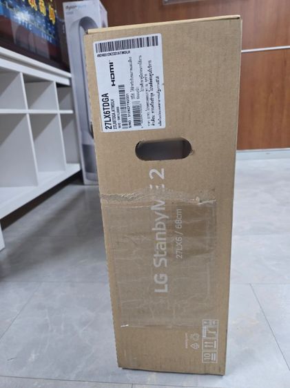 LG StanbyME2 รุ่น 27LX6TDGA Super Portable Screen Motion Art รูปที่ 3