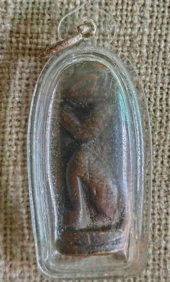 หล่อโบราณ ลิงจับหลัก หลวงพ่อดิ่ง วัดบางวัว เนื้อทองผสม  รูปที่ 4