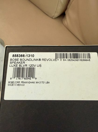 ลำโพง Bose SoundLink Revolve+ II รูปที่ 5