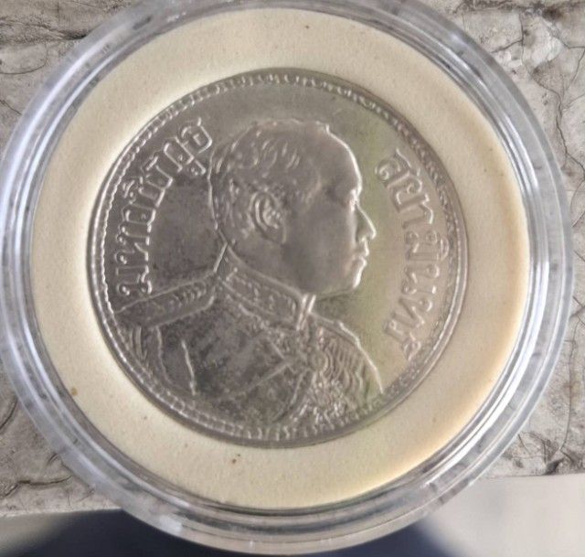 ช้างสามเศียร ร. 6