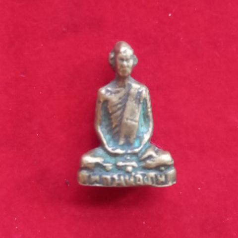 รูปหล่อหลวงพ่อเดิม(ไม่ทราบปี พ.ศ.)