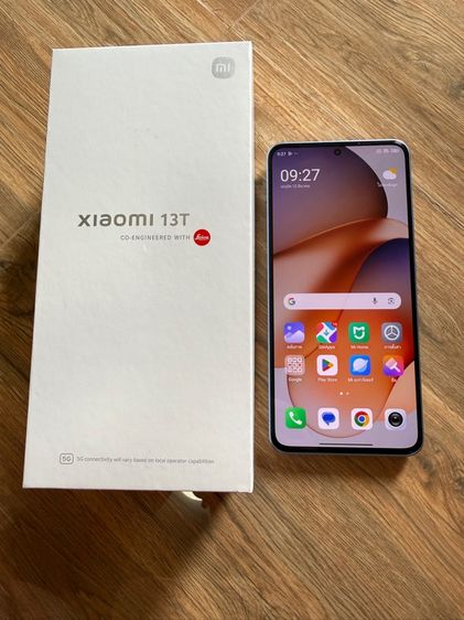 Xiaomi 13T